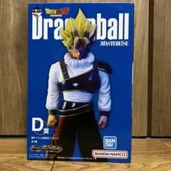 【未開封】一番くじ　ドラゴンボール　D賞　超サイヤ人孫悟空　ヤードラット服ver