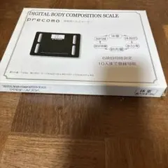 Item thumbnail for item a2a2ab94-e396-4ad0-9cf0-ebeefce73b5f