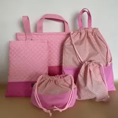 入園入学5点セット　レッスンバッグ　上履き入れ　お着替え袋　ハンドメイド　ドット