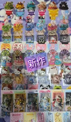 メルカリ