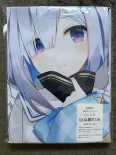陰の実力者になりたくて！ くじ引き堂 S賞 布ポスター ベータ - メルカリ