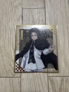 鬼滅の刃　アニプレックス　オンラインくじ　クリア色紙