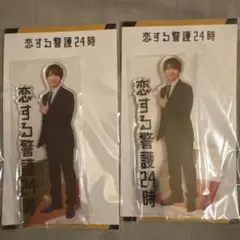 なにわ男子　藤原丈一郎　アクスタ