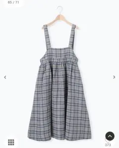 SM2【Cross×Linen】ジャンスカ