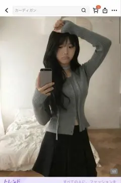 SHEIN カーディガン 251307442