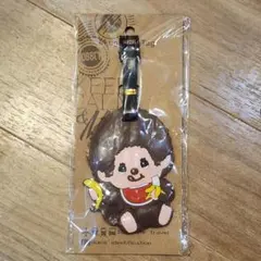 新品未使用 モンチッチ ラゲッジタグ ネームタグ 旅行用品