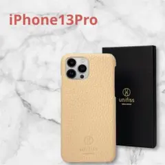 unifiss iPhone 13 Pro ケース ベージュ