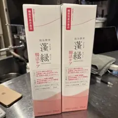 越後酵素　蓬緑　腸活ケア 720ml 2本セット