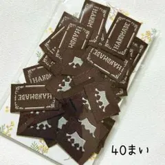 春留-Haruru-様 リクエスト 2点 まとめ商品