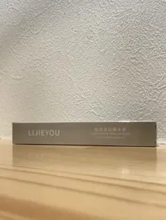 Item thumbnail for item c5510cf3-861e-44b4-bbab-0434ec44fd98