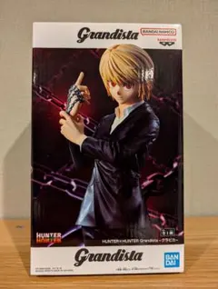 Item thumbnail for item 5c33b511-88bd-47ff-b56b-812eaf050a35