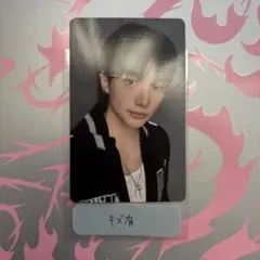 ヒョンジン タレントカード