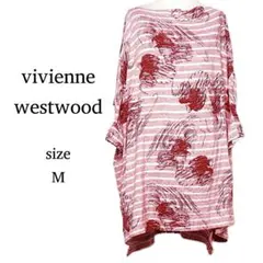 vivienne westwood ボーダー柄 変形 カットソーのサムネイル
