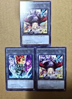 遊戯王 会場限定 プロモーションカード AJ アニメジャパン2026 - メルカリ