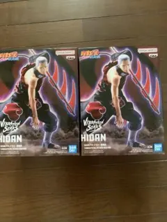 NARUTO VIBRATION STARS 飛段 Aカラー フィギュア