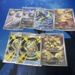 ポケモンカード AR SR まとめ売り