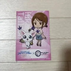 2025年最新】タケル ヒカリの人気アイテム - メルカリ