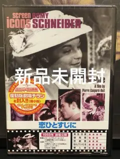 2026年最新】アラン・ドロン dvdの人気アイテム - メルカリ
