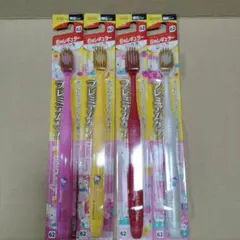 エビス　プレミアムケア　ハローキティのサムネイル