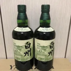 【ラスト出品】白州12年100周年記念ラベル4本セットのサムネイル
