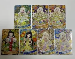 ひみつのアイプリ つむぎ フラワーバズリウムクローバー 他⭐︎4セット