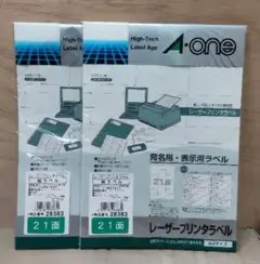 Item thumbnail for item 0abc1fd6-278e-4666-bab6-50c21abf924b