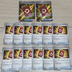 ぴ*み様 スペシャルレッドカード sr2枚 14枚 まとめ売り ポケモンカード