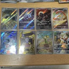 N＆Y様 リクエスト 3点 まとめ商品