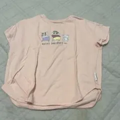 Item thumbnail for item 6973578e-c050-40b2-aa62-f1f281b24dfb