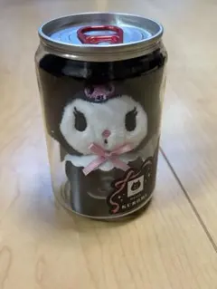 Item thumbnail for item 62de98c4-deb0-4cad-950f-79094521c9a6