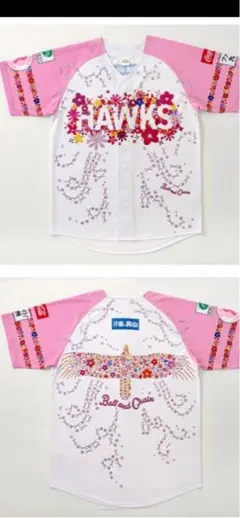 ソフトバンクホークスピンクフルデーユニフォーム Ball & Chainコラボ