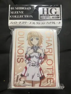 2026年最新】インフィニットストラトス プレイマットの人気アイテム