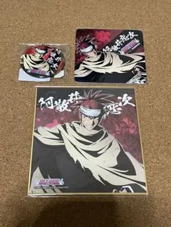 BLEACH  恋次　WEBくじ　色紙　コースター　缶バッジ