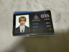 produce101 新世界 小清水蓮 トレカ IDカード - メルカリ