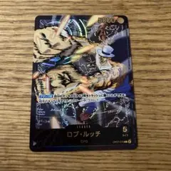 2025年最新】黒ルッチ パラレルの人気アイテム - メルカリ