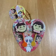 2本ペコポコチョコレートミニチュアキーホルダー