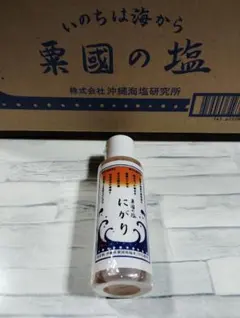 粟国の塩にがり(100ｍｌ)1本のサムネイル