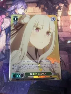 ヴァイス 角川スニーカー文庫 本当の婚約者 愛理沙 SR - メルカリ