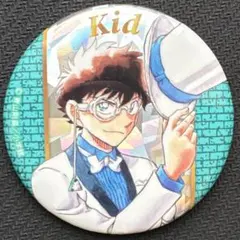レア 名探偵コナン 怪盗キッド 黒羽快斗 缶バッジ コレクション まじっく快斗 名探偵コナン 怪盗キッド 黒羽 快斗 缶バッジ - メルカリ