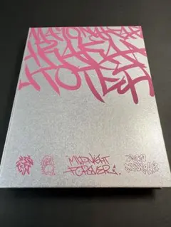 【２枚セット】朗らかな皮膚とて不服　 初回生産限定盤　ずっと真夜中でいいのに。 Amazon.co.jp: 朗らかな皮膚とて不服 (初回生産限定盤