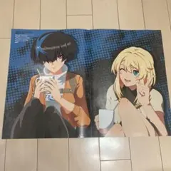 Item thumbnail for item 7b725555-3a49-42e0-bfb9-f06fae278e2e