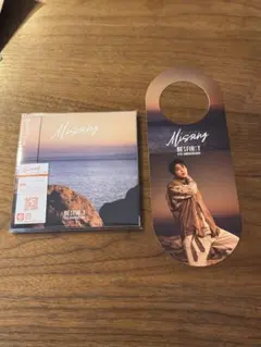 BE:FIRST CD Missing 特典 シュントのサムネイル