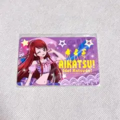 【未開封】アイカツ！　ファン証明書　紫吹蘭