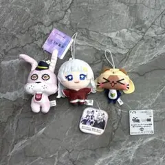 【新品未使用】おまとめ3点セット