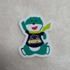 Item thumbnail for item d718a67d-7141-4840-8129-bc309b28f83f