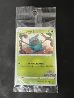 2025年最新】pokémon trading card game イラストレーション