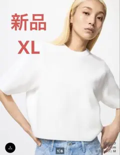 ユニクロ　ウォッシャブルミラノリブセーター　半袖　セーター　オフホワイト　XL