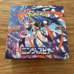 ポケモンカード ニンジャスピナー 1BOX【シュリンクなし・ぺりぺりあり】