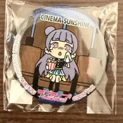 2026年最新】まちあるき缶バッジの人気アイテム - メルカリ