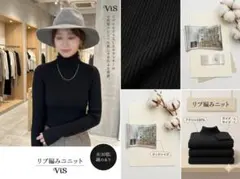 【美品】GU ジーユー タートルネック リブ ニット セーター 黒 L